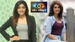Bigg Boss Telugu 3 : Interesting Update On Bigg Boss Telugu Season 3 || Filmibeat Telugu