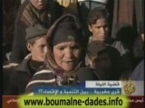 Aljazeera et les événement de Boumalne Dades