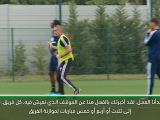 كرة قدم: الدوري الفرنسي: يعرف اللاعبون أن أمامنا طريق طويل- سيلفينيو