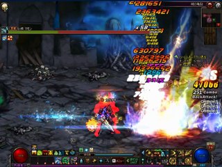 アラド戦記　阿修羅　暁