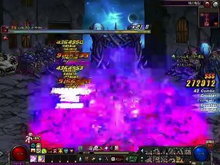 アラド戦記 エンチャントレス　暁