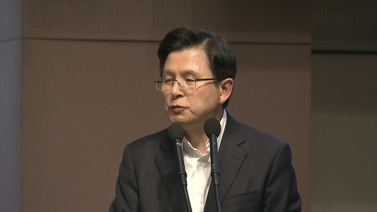 황교안 "우파가 이길 방법은 통합"...원희룡 "黃, 통합 주도해야" / YTN