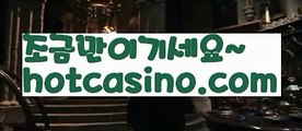 『더킹카지노』◽PC바카라 - ( ↔【 hotcasino3.com】↔) -바카라사이트 먹튀검색기 취향저격 마이다스 카지노사이트 모바일바카라 카지노추천 온라인카지노사이트◽『더킹카지노』