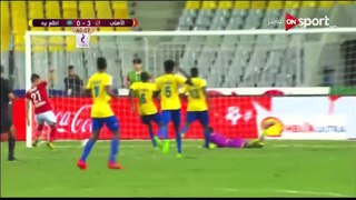 أهداف الأهلي 9 - 0 اطلع بره