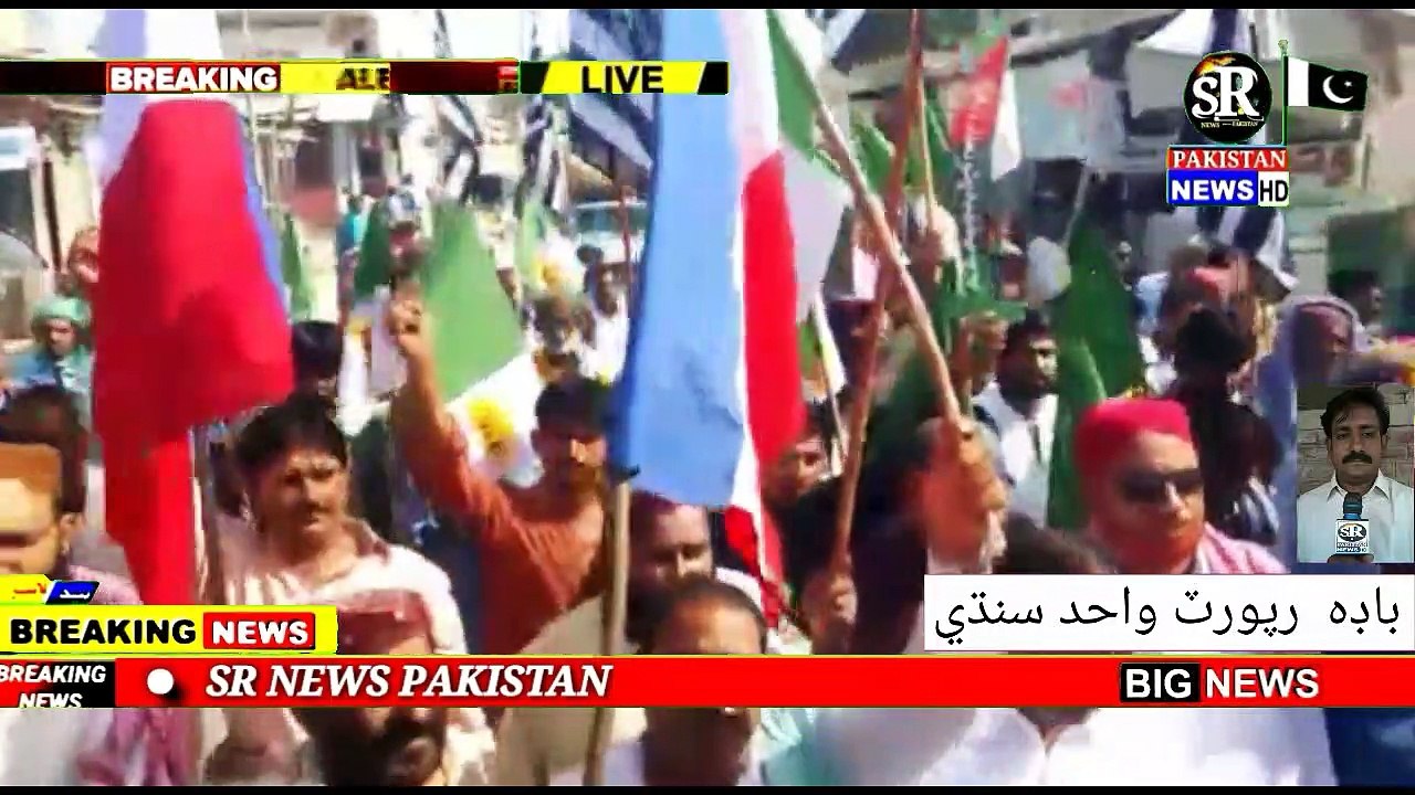 باڊھه (رپورٽر wahid sindhi) باڊھه واسي شهر کي تعلقي جي صورت ۾ ڏسڻ لاءِ بيچين, سخت گرمي ۾ پڻ سوين شهري سراپا احتجاج بڻيل، سنڌ چانڊيه ويلفيئر ايسوسيئيشن سچوا جي ميزباني هيٺ باڊھ تعلقه موومينٽ جي سڏ تي باڊھه پريس ڪلب کان حيدر چؤڪ تائين نائين آچر تي به هڪ شان