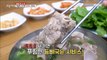 [HOT]   If you eat  Grilled Short Rib Patties , it will serve 생방송 오늘저녁 20190827