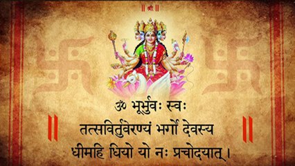 Gayatri Mantra Mysteries | गायत्री मंत्र से जुड़ी 6 बातें नहीं जानते होंगे आप | Boldsky