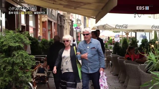 세계테마기행 - 중부 유럽 시골 유랑기 1부- 산골 마을의 풍경, 슬로바키아_#003