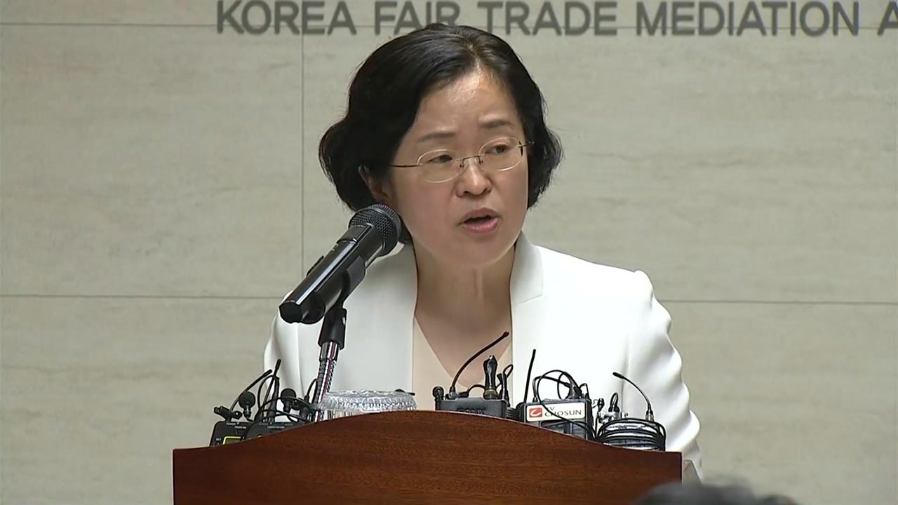 조성욱 "일감 몰아주기 규제 강화...갑을관계 구조적 개선" / YTN