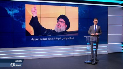 ألا تخجلُ الدولة اللبنانية من أن المتحدث باسمها هو زعيم ميليشيا ؟