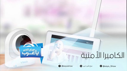 ما هي فوائد الكاميرا الأمنية؟