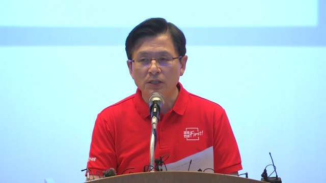 황교안 조국 임명 반드시 막아야...文 정권 적폐 / YTN