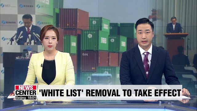 Japan to remove S. Korea from whitelist on Wednesday as planned