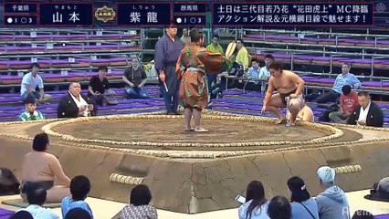 Nagoya 2019, Jonokuchi - Day 9