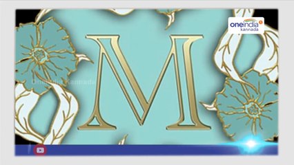 M Letter Defines A Person's Nature | Check Out The Video | BoldSky Kannada