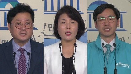 조국 의혹 압수수색에 상반된 반응...與 "유감" vs 野 "사퇴" / YTN