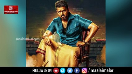 புலிக்கு பிறந்தது பூனையாகுமா...விஜய் மகனின் நடனம்