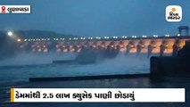 કડાણા ડેમમાંથી પાણી છોડતા વણાકબોરી ડેમમાં પાણીની આવક વધી, મહી નદી બે કાંઠે વહેતી થઇ