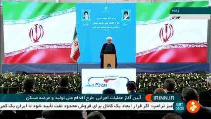 Irán exhorta a EEUU a "dar el primer paso" levantando las sanciones