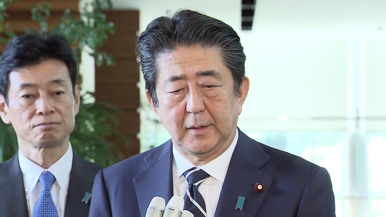 G7 시종일관 '나쁜 韓' 외친 아베...추가 보복 카드 '만지작' / YTN