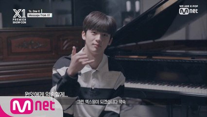 [To. One It] Message from X1