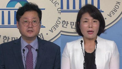 전격 압수수색에 與 "유감" vs 野 "사퇴"...인사청문회 영향에 촉각 / YTN