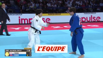 Deguchi au bout du suspense - Judo - Mondiaux (F)