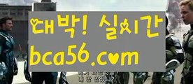 ||zkwlshrpdla||【 bca56.com】 ⋟【라이브】λ인터넷카지노-[[[ねね bca56.com ねね]]인터넷바카라λ||zkwlshrpdla||【 bca56.com】 ⋟【라이브】