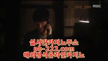 필리핀여자▷바카라필승법★pb-222.com★온라인사이트★사이트바카라★사이트카지노★마닐라여행★말라떼여행★카지노여행★세부카지노★해외카지노★▷필리핀여자