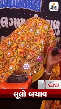 છોટાઉદેપુર અને પંચમહાલ જિલ્લામાં ભારે વરસાદથી નદીઓમાં ઘોડાપૂર આવ્યા