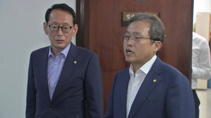 野 "딸·부인·모친 다 나와" 與 "가족 안 돼"...증인 채택 진통 / YTN