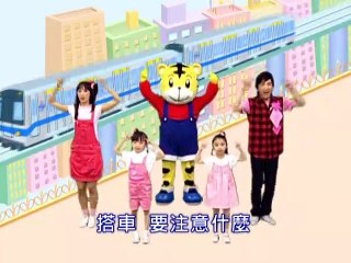 巧虎2008年7月號幼幼版-Qiaohu-2008/7/YoYo version