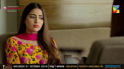 Naqab Zun Episode #08 HUM TV Drama 27 August 2019