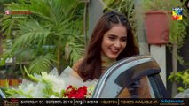 Soya Mera Naseeb Episode #54 HUM TV Drama 27 August 2019