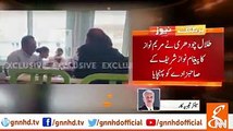 Talal Chaudhry has departed to London with an important message of Maryam Nawaz, Arif Hameed Bhatti