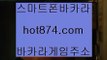 카지노제휴업체갤럭시온라인카지노✨hot874.com✨휴대용온라인카지노✨디지털온라인카지노✨비디오온라인카지노✨카지노제휴업체