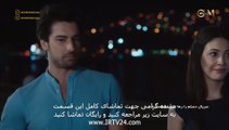 Dastam Ra Raha Nakon - Duble - 7 | سریال دستم را رها نکن دوبله فارسی قسمت 7