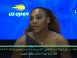 لقطة: تنس: سيرينا ويليامز ترفض التحدث عن واقعة الحكم راموس