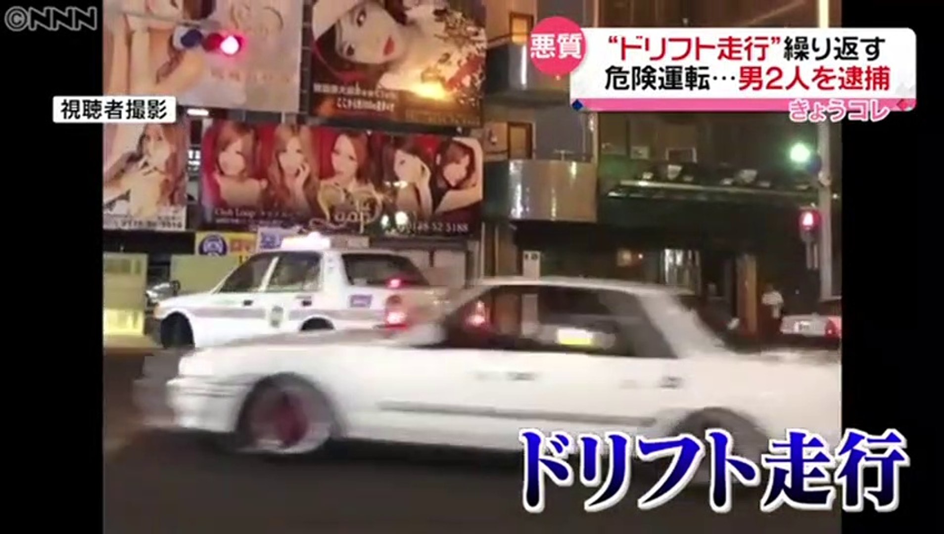 最高のマインクラフト 75 Gta5 ドリフト タイヤ