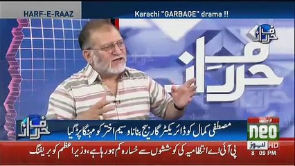 Orya Maqbool Jaan Response On Karachi Garbage Drama..