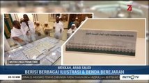 Mengenal Sejarah Islam di Museum 2 Masjid Suci Makkah