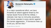 Israel Claims Foiled Iran's Attack from Syria