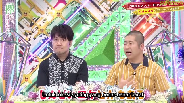 Keyakitte Kakenai Ep. 190 (Indo)