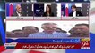 Haroon Rasheed Response On The Waseem Akhter VS Mustafa Kamal On Karachi Garbage Issue..