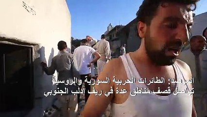 60 قتيلاً في اشتباكات بين قوات النظام وفصائل جهادية في إدلب (المرصد)