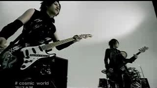 Alice nine. - cosmic world