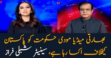 Indian media is provoking Modi govt against Pakistan: Senator Shibli Faraz