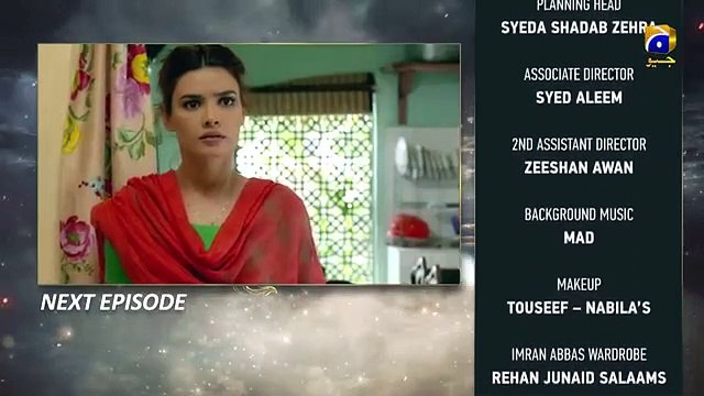 Darr Khuda Say Episode 12 Promo Geo Tv - 27th August 2019