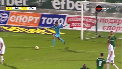 Wanderson golü sevgilisinle kutlamak istedi, ancak...