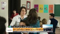 Talkh va Shirin - 74 | سریال تلخ و شیرین دوبله فارسی قسمت 74